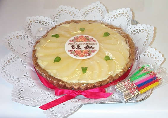 洋なしのタルト